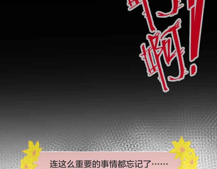 第15话  约定158