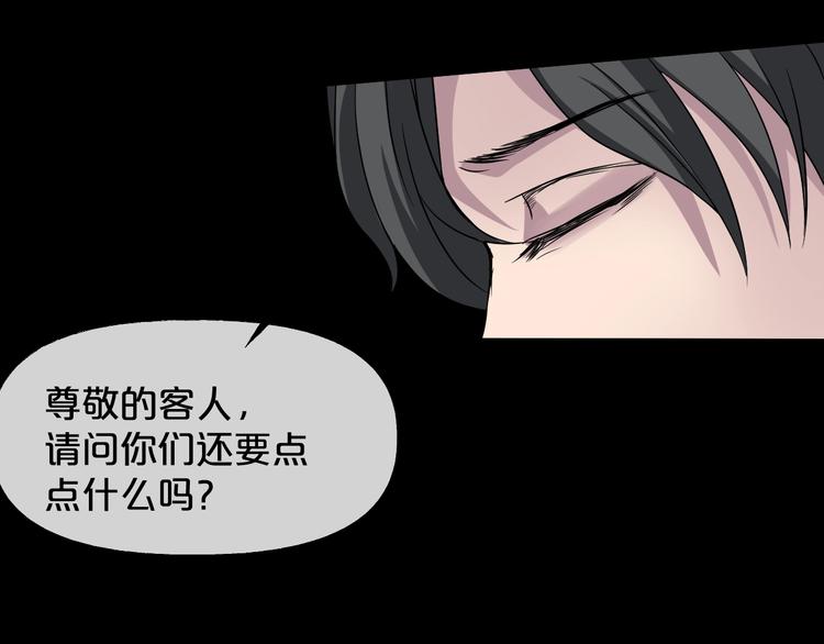 第9话  微笑小镇162