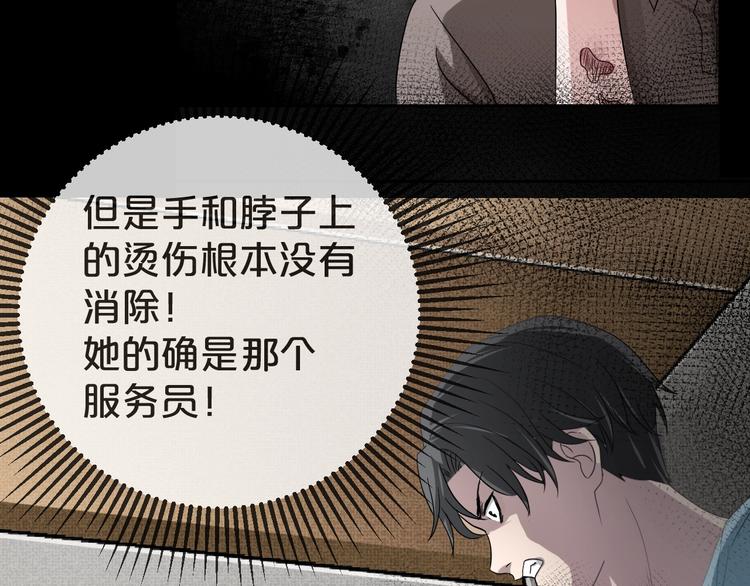 第9话  微笑小镇174