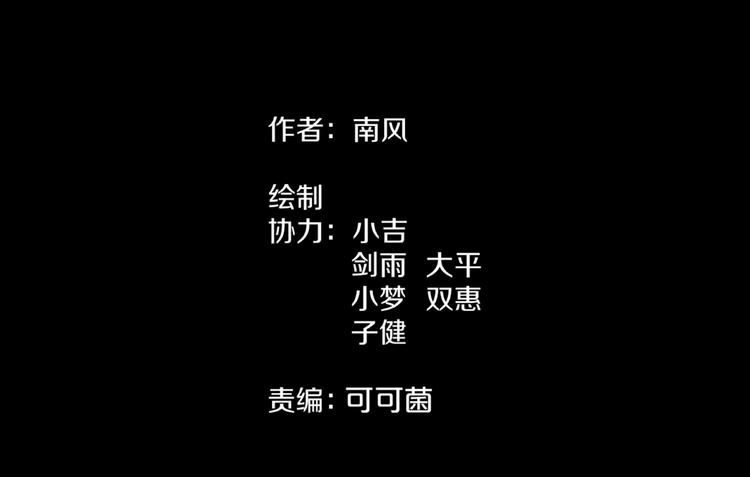 第17话 神之右手1