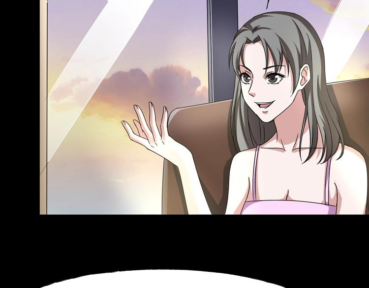 第5话  可食塑料28