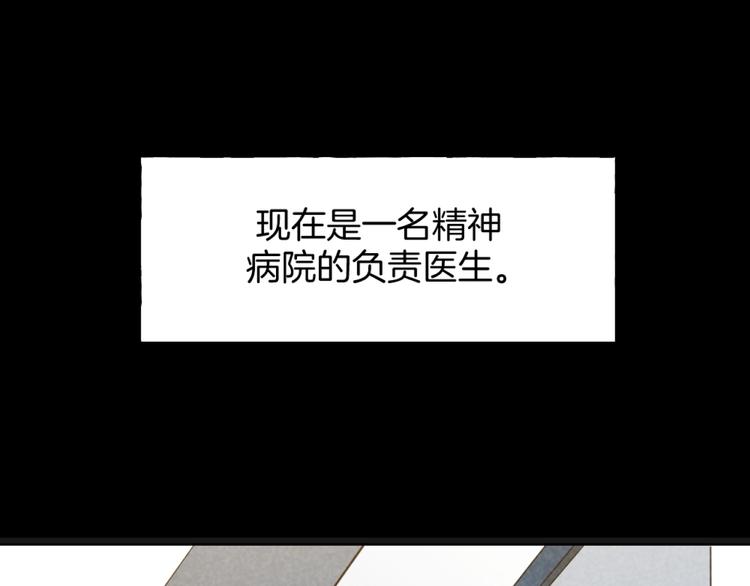 第一话  美颜美瞳221