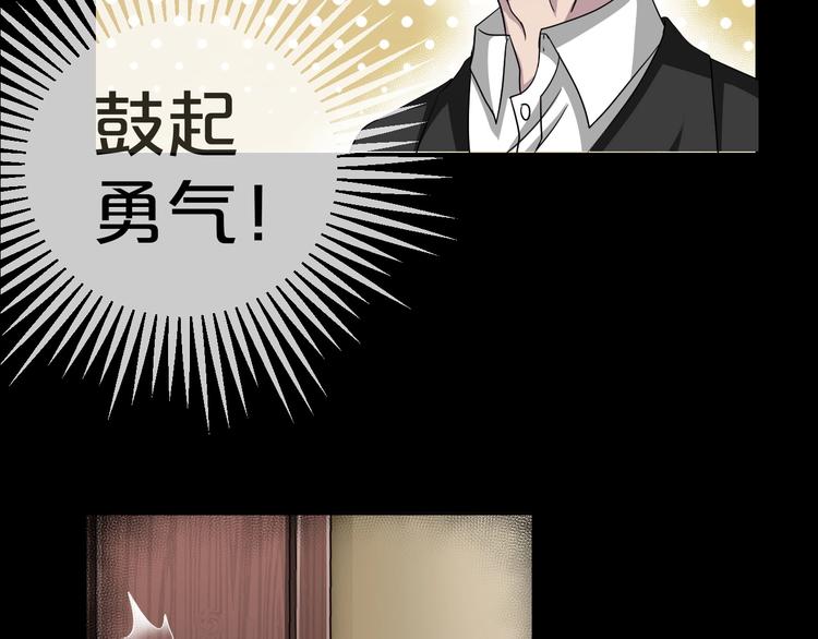 第11话  美人脸126