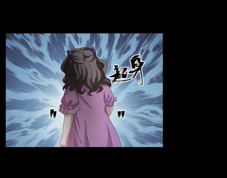 第6话  种老公174