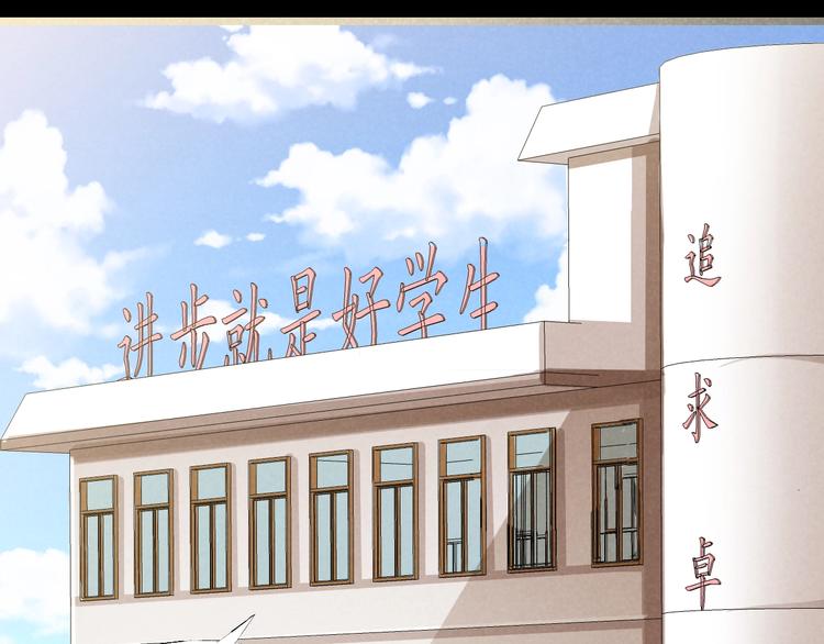 第2话  美丽俱乐部37