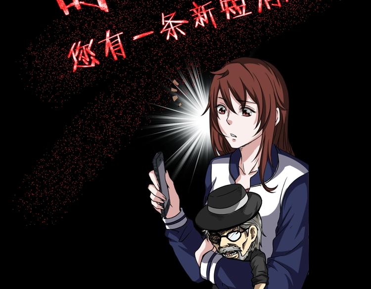 第20话 盲盒（上）36