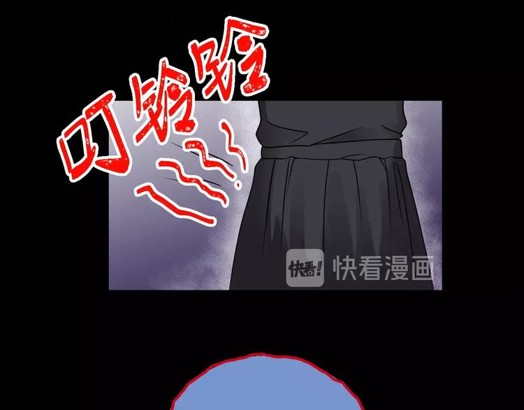 第12话  缩小药115