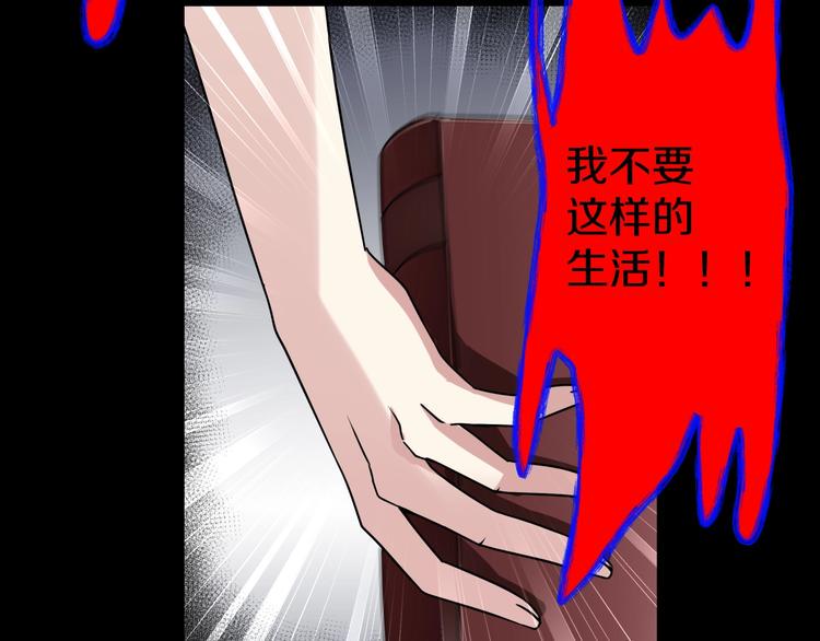 第6话  种老公219