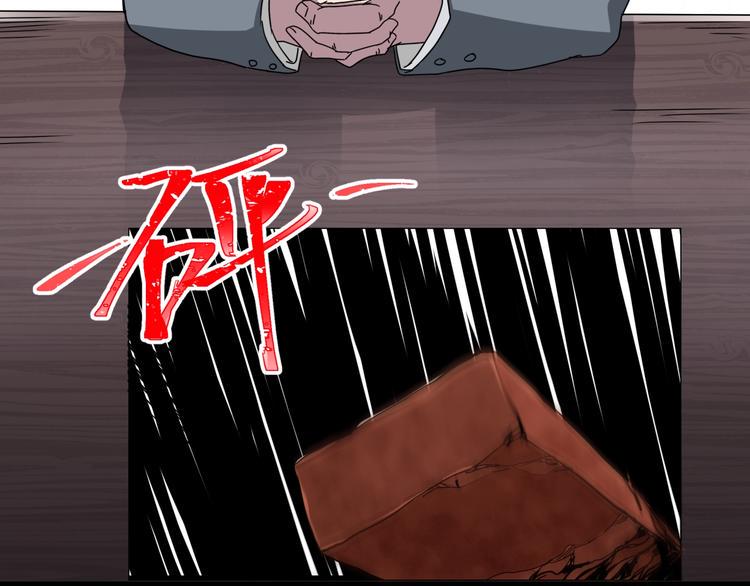 第6话  种老公239
