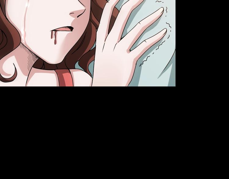 第4话  渣男的秘密216