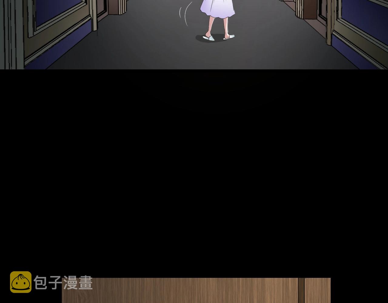 第35话 艳遇夫妻（一）155