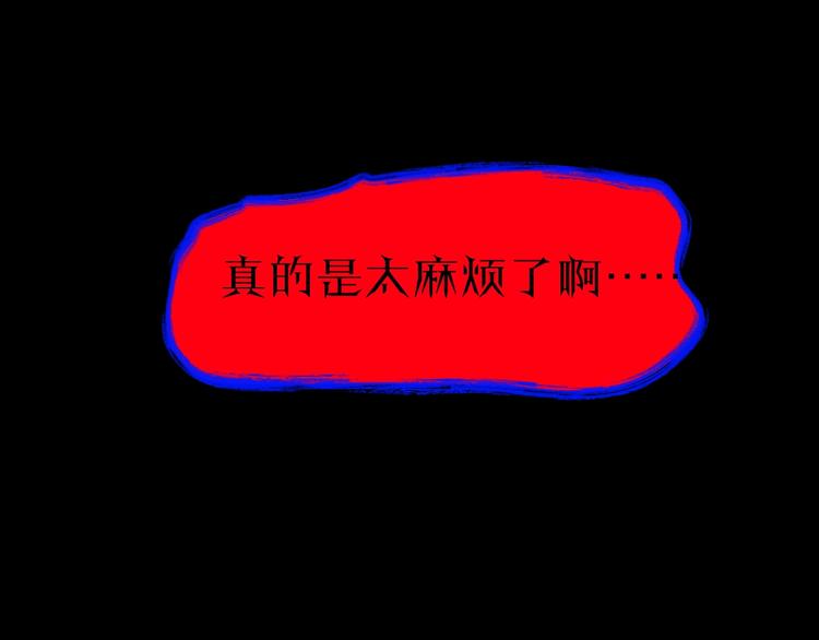 第18话 幸福餐厅125