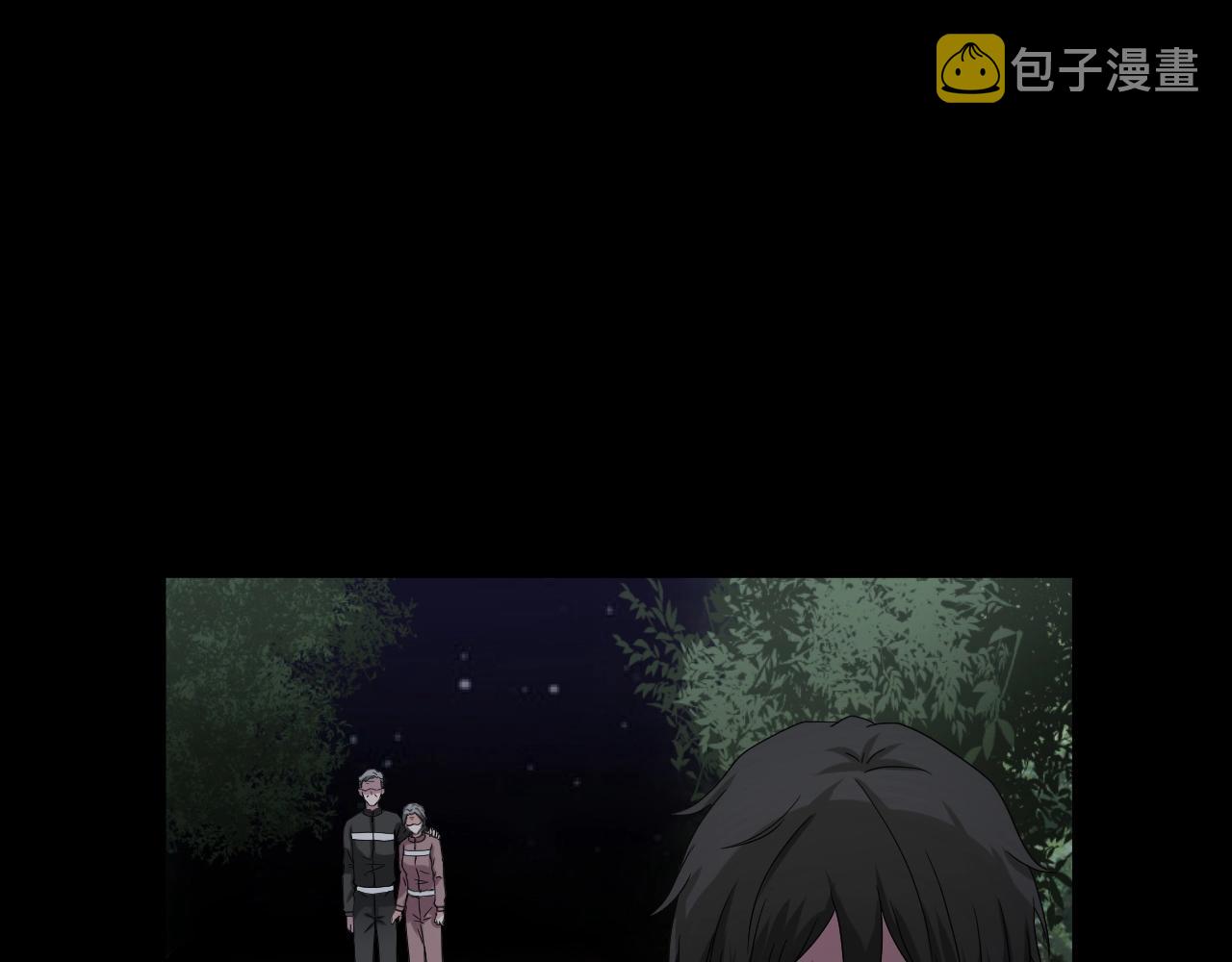 第40话 分离保险82