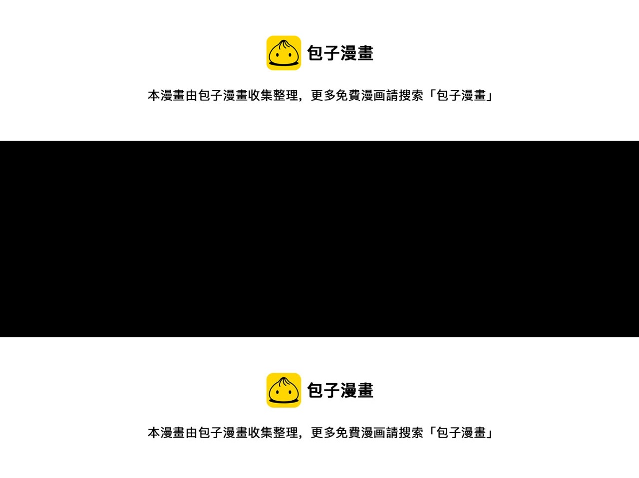 第41话 爱的国度 （一）147