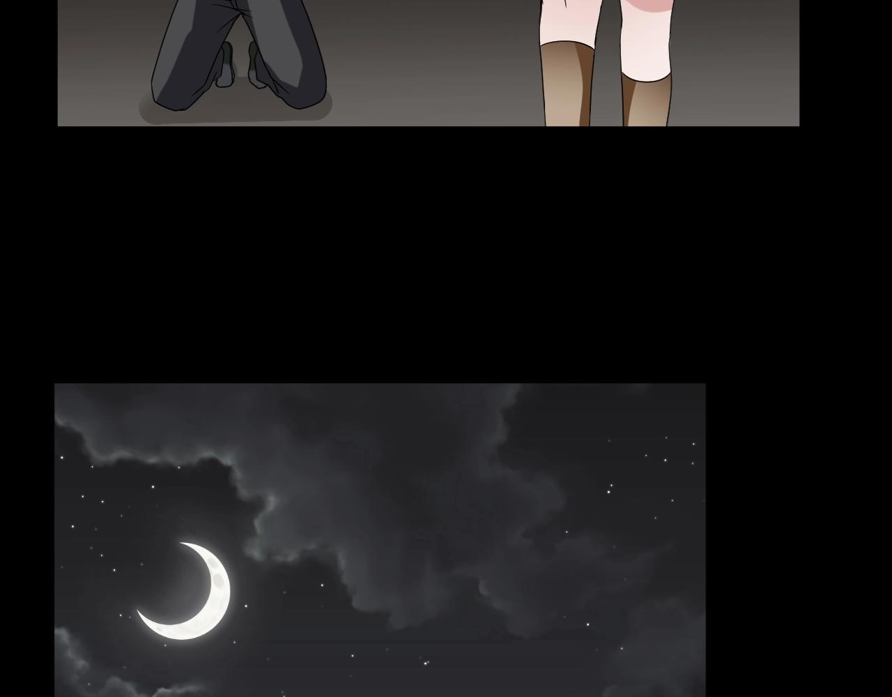 第46话 爱的国度 （六）40