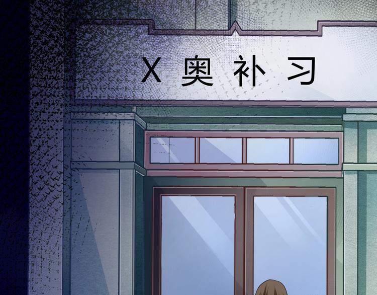 第7话  完美人生0