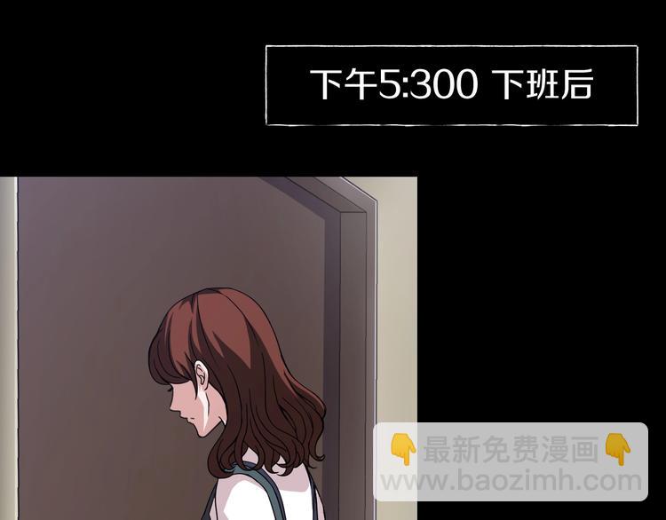 第4话  渣男的秘密38