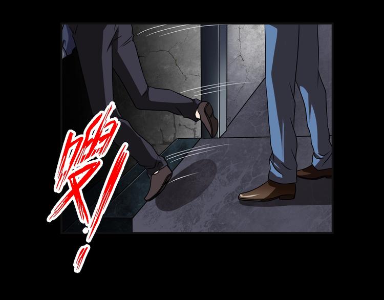 第24话 糖食症（三）53