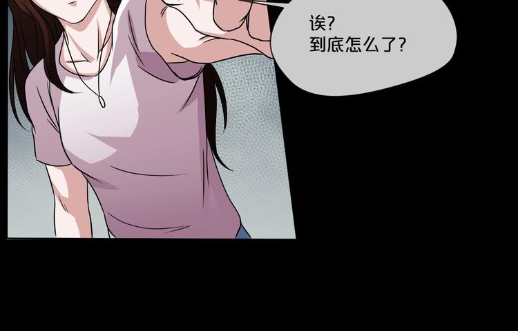 第9话  微笑小镇119