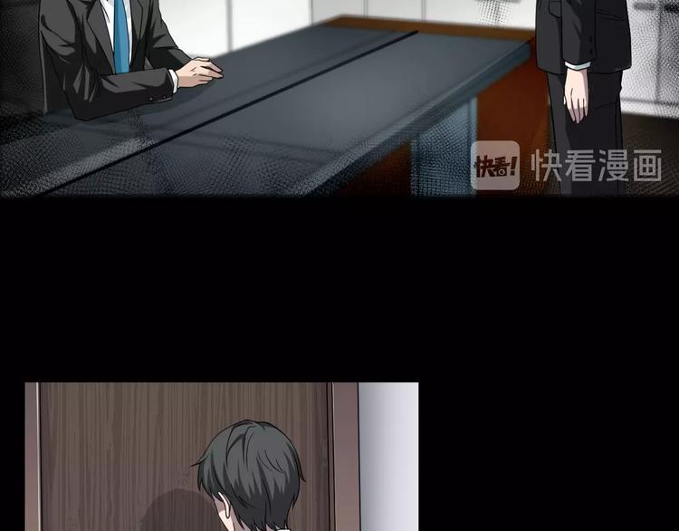 第15话  约定56