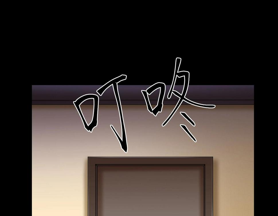 第47话 未来保姆 （一）158