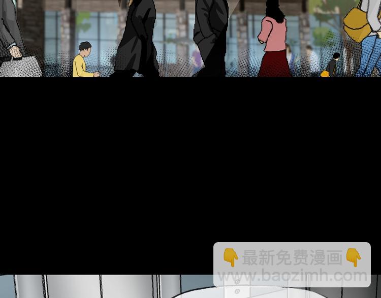 第19话 黑色红包178