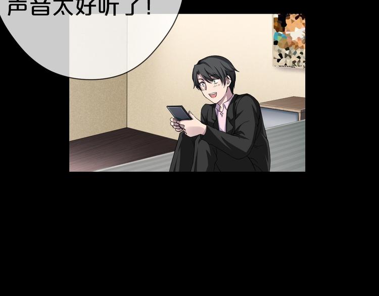 第11话  美人脸75