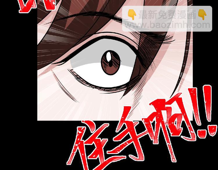 第16话 宠物博主43