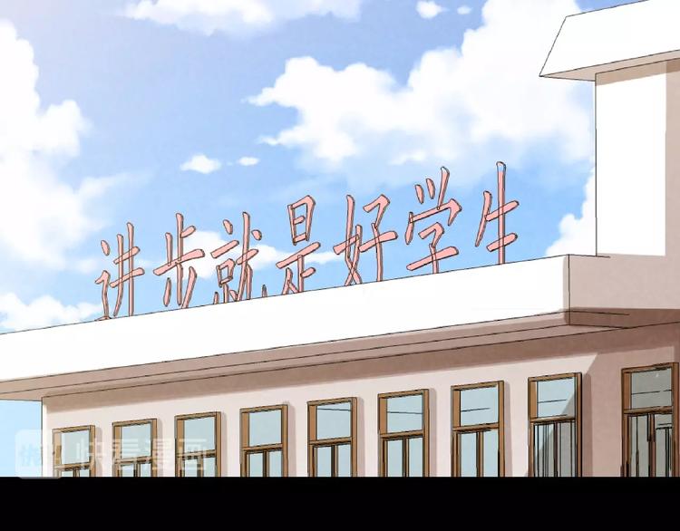 第2话  美丽俱乐部196