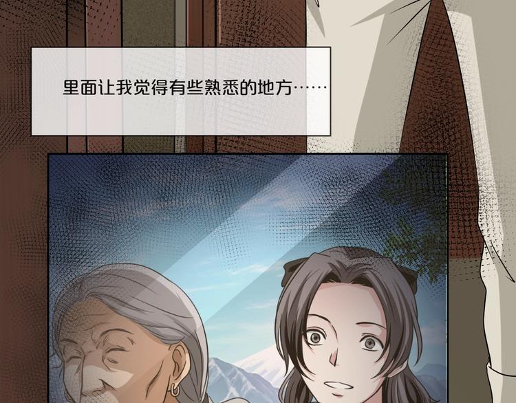 第9话  微笑小镇183