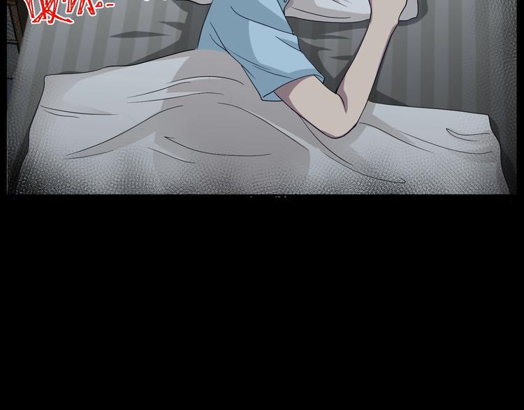 第11话  美人脸77