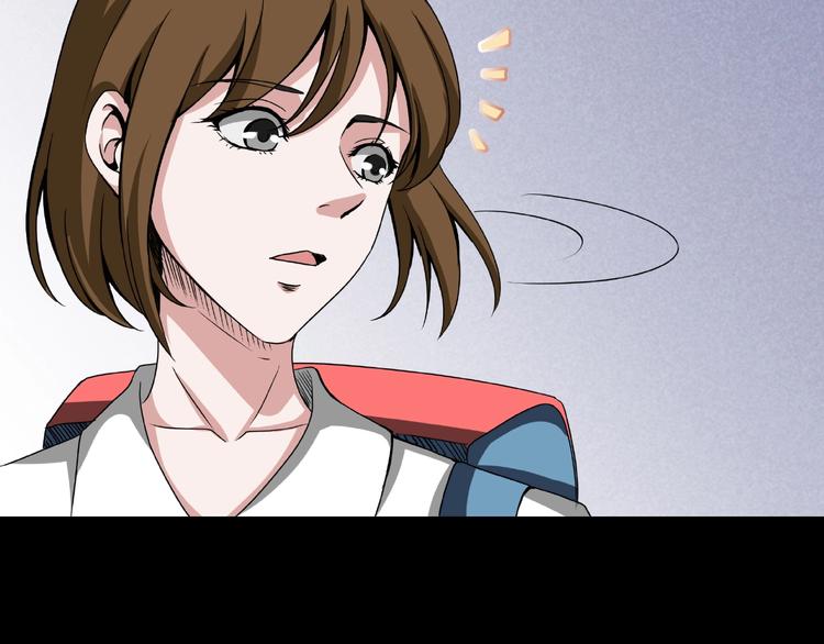 第2话  美丽俱乐部200