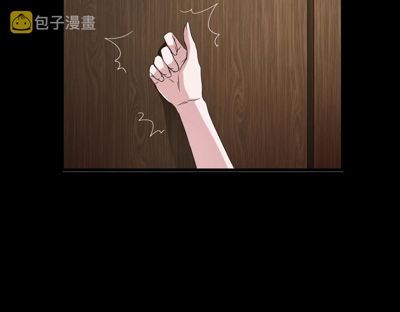 第35话 艳遇夫妻（一）156