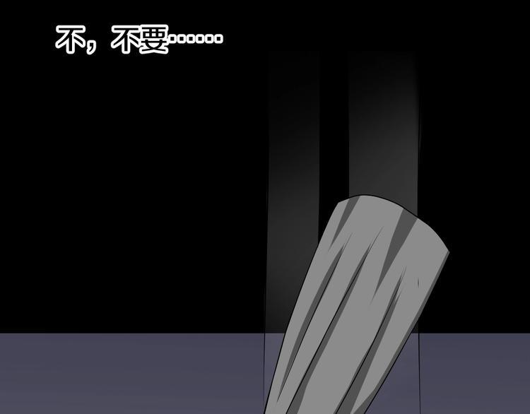 第7话  完美人生68