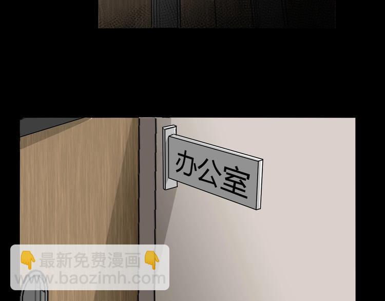 第8话  自信面膜135