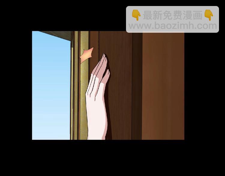 第16话 宠物博主10