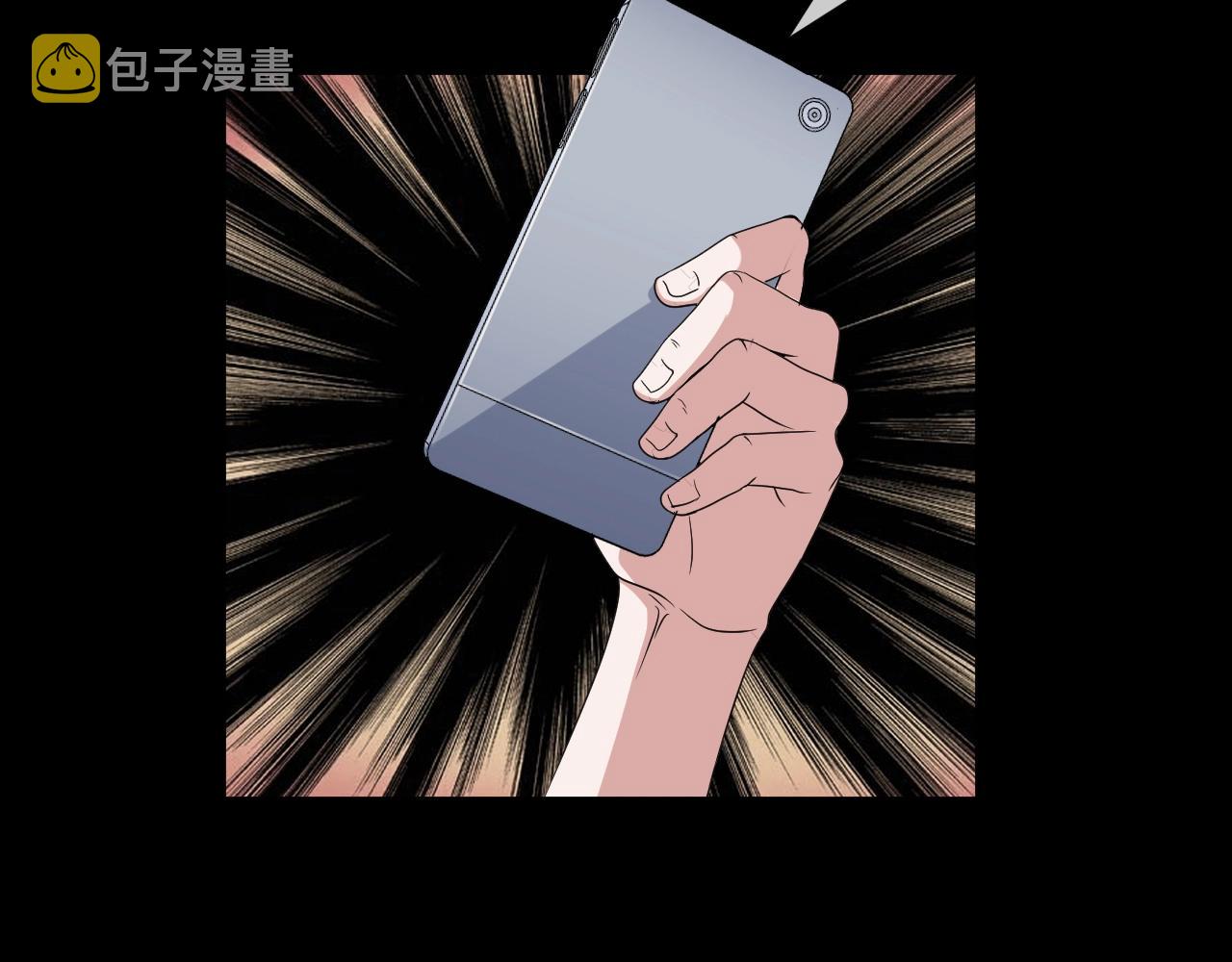 第41话 爱的国度 （一）60