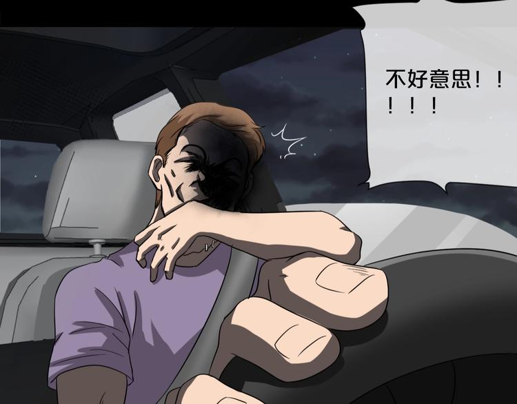 第9话  微笑小镇124