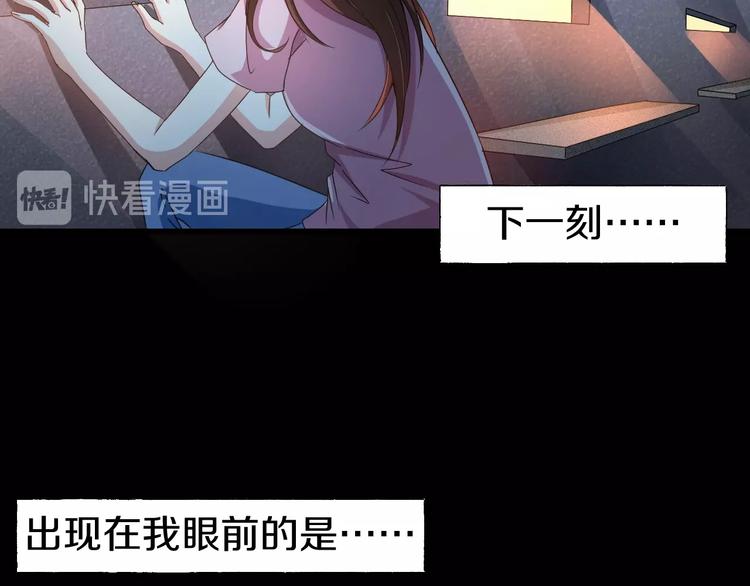 第5话  可食塑料221