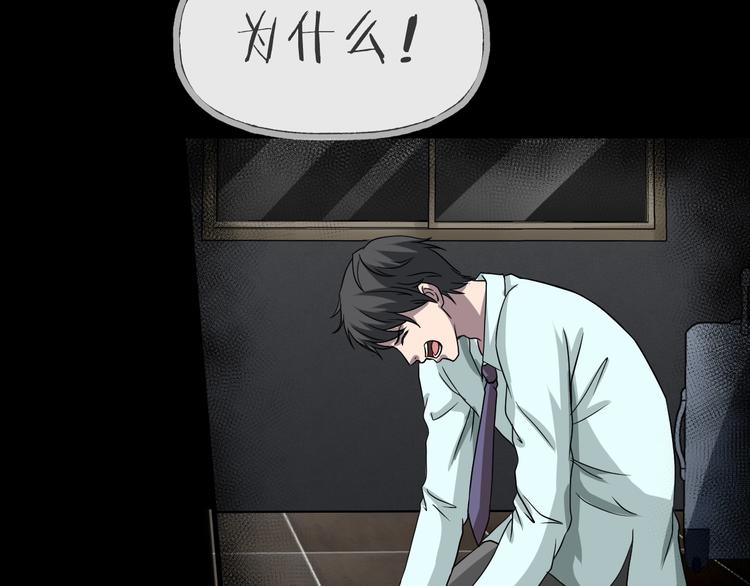 第15话  约定121