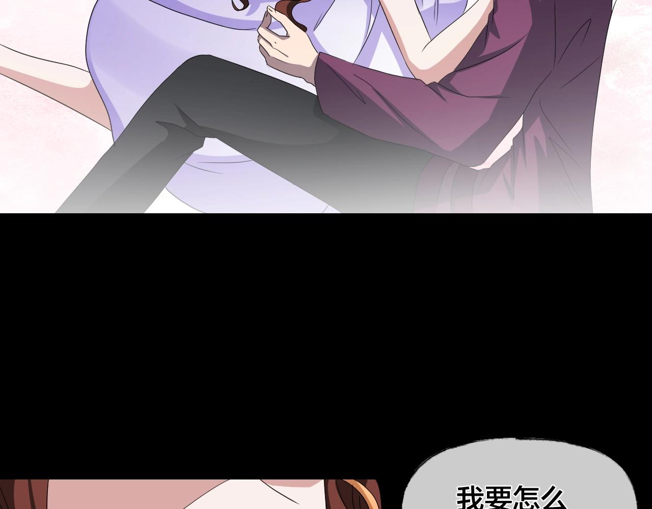 第35话 艳遇夫妻（一）10