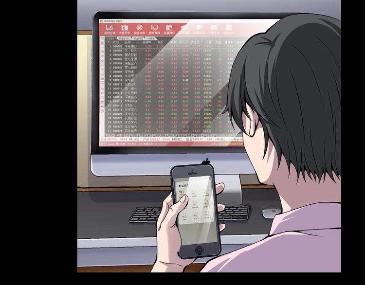 第11话  美人脸47