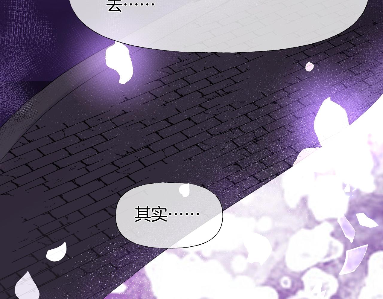 第37话 艳遇夫妻（三）206