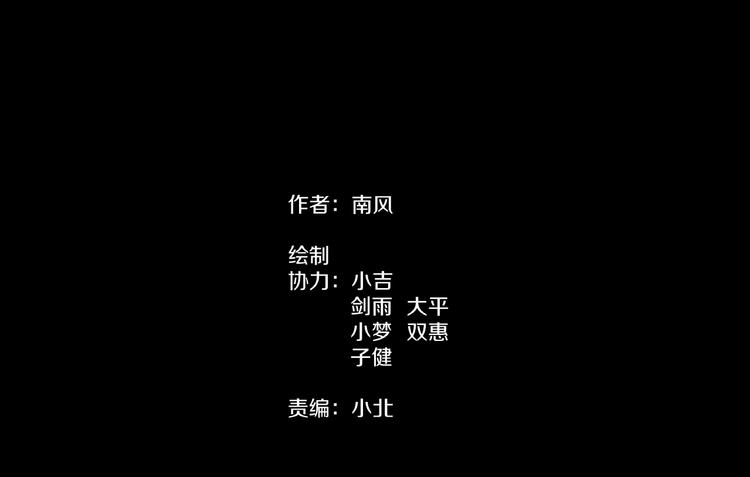 第5话  可食塑料1