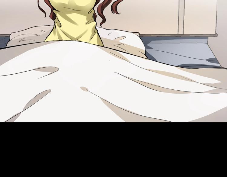 第一话  美颜美瞳55