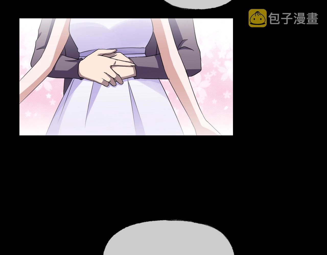第36话 艳遇夫妻（二）76