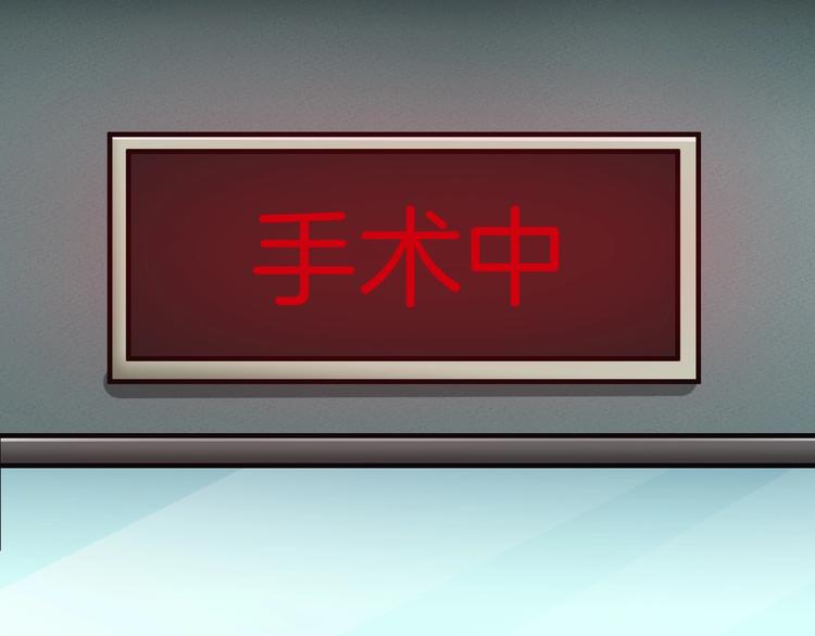 第17话 神之右手4