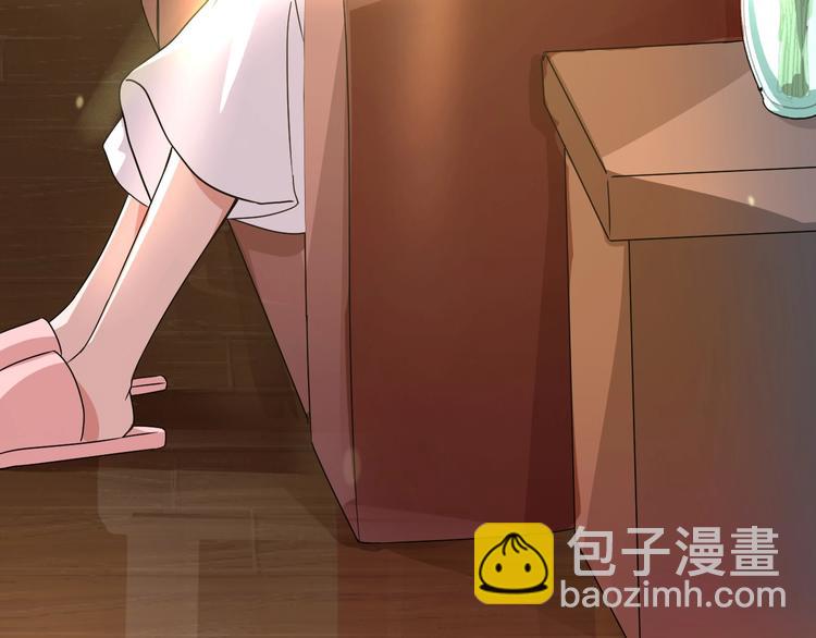 第4话  渣男的秘密111