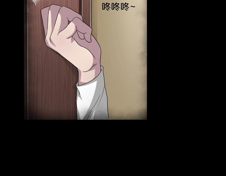 第11话  美人脸127