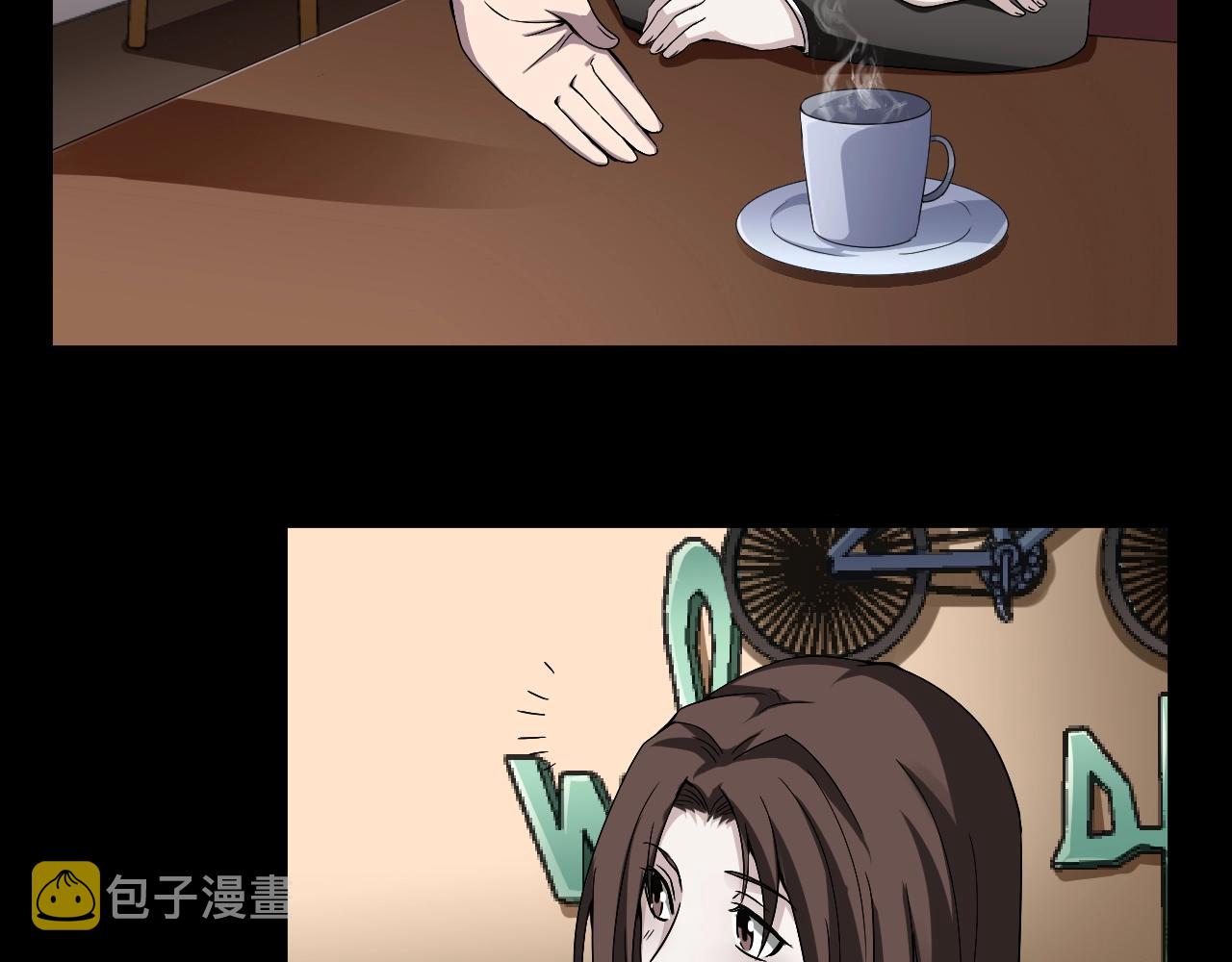 第41话 爱的国度 （一）4